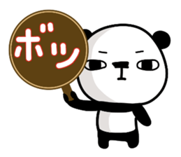 Papin of panda sticker #3610907