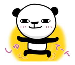 Papin of panda sticker #3610909