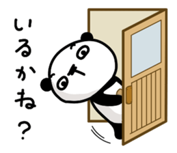 Papin of panda sticker #3610910