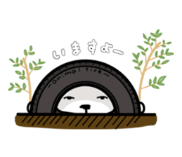 Papin of panda sticker #3610911