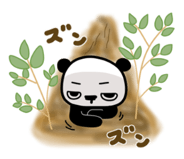 Papin of panda sticker #3610913