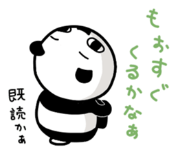 Papin of panda sticker #3610915