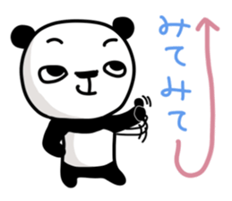 Papin of panda sticker #3610916
