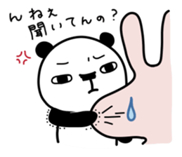 Papin of panda sticker #3610917