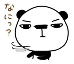 Papin of panda sticker #3610919