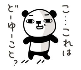 Papin of panda sticker #3610920