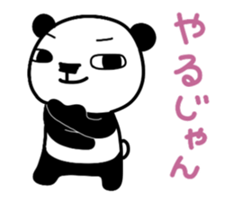 Papin of panda sticker #3610922