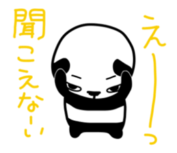 Papin of panda sticker #3610925