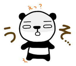 Papin of panda sticker #3610926