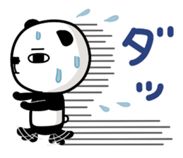 Papin of panda sticker #3610931