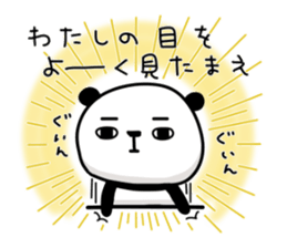 Papin of panda sticker #3610934
