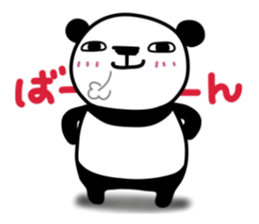 Papin of panda sticker #3610936