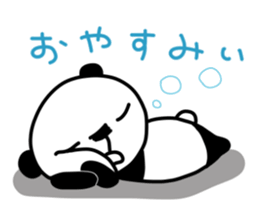 Papin of panda sticker #3610940