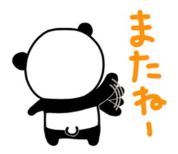 Papin of panda sticker #3610941