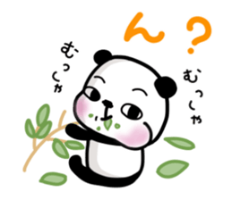 Papin of panda sticker #3610944