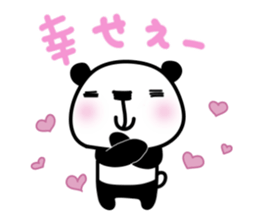 Papin of panda sticker #3610945