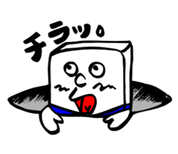 Colored pencil and eraser sticker #3610999