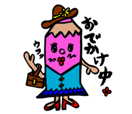 Colored pencil and eraser sticker #3611007