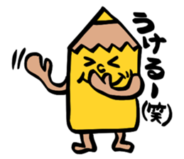 Colored pencil and eraser sticker #3611016