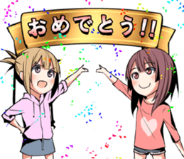 spectrum sticker #3611028