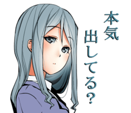 spectrum sticker #3611033