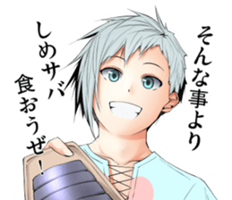 spectrum sticker #3611036