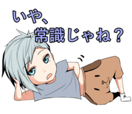 spectrum sticker #3611037