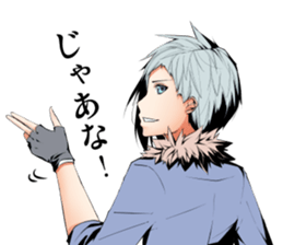 spectrum sticker #3611039