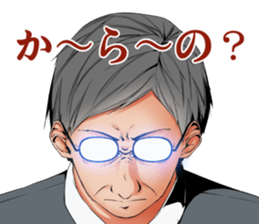 spectrum sticker #3611054