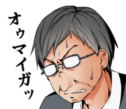 spectrum sticker #3611055