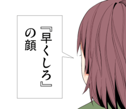 spectrum sticker #3611056