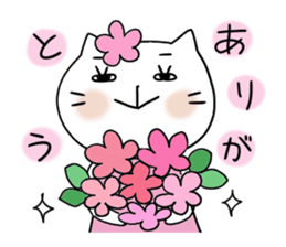 Very convenient Sticker sticker #3611066