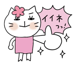 Very convenient Sticker sticker #3611067