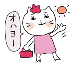 Very convenient Sticker sticker #3611070