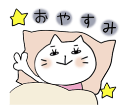 Very convenient Sticker sticker #3611071