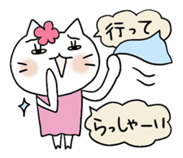 Very convenient Sticker sticker #3611072