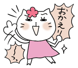 Very convenient Sticker sticker #3611073