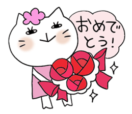 Very convenient Sticker sticker #3611074