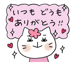 Very convenient Sticker sticker #3611075