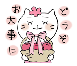 Very convenient Sticker sticker #3611076