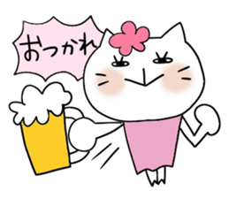 Very convenient Sticker sticker #3611077