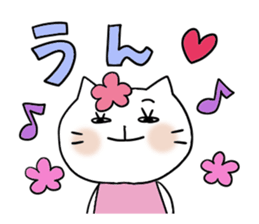 Very convenient Sticker sticker #3611079