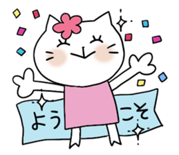 Very convenient Sticker sticker #3611080