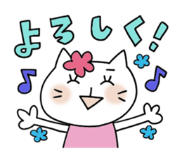 Very convenient Sticker sticker #3611081