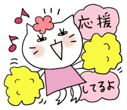 Very convenient Sticker sticker #3611082