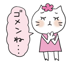 Very convenient Sticker sticker #3611083