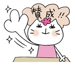 Very convenient Sticker sticker #3611084