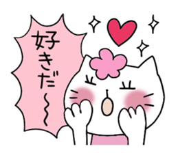 Very convenient Sticker sticker #3611085