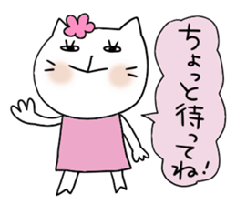 Very convenient Sticker sticker #3611087