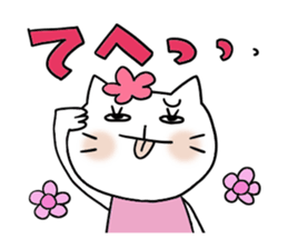 Very convenient Sticker sticker #3611088